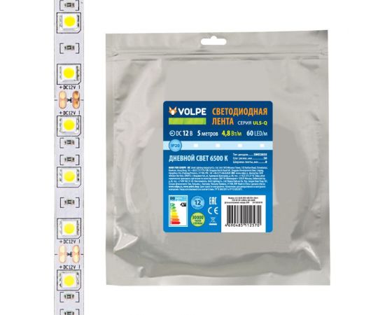 Гибкая светодиодная лента на самоклеящейся основе Volpe катушка 5 м UL-00004537 