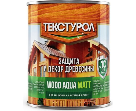 Деревозащитное средство на водной основе Текстурол WOOD AQUA MATT тик 0,8л Лк-00008219 