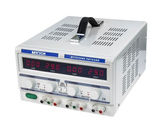 Трехканальный источник питания МЕГЕОН 32303 