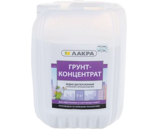Грунт-концентрат Лакра 9 кг 90001750597 
