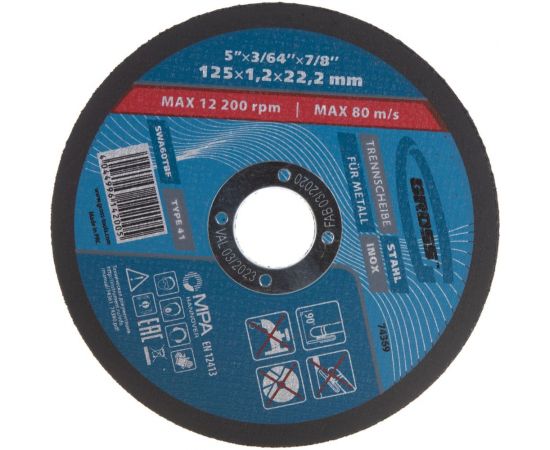 Круг отрезной по металлу (125х1.2х22.2 мм) GROSS 74369 – изображение 2