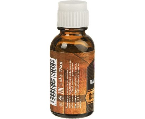 Эфирное масло Добропаровъ Лаванда, флакон-капельница, 17 мл, 2867501 – изображение 2