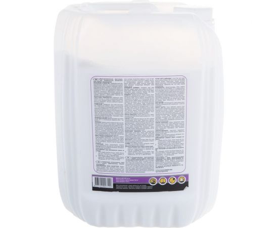 Грунт-концентрат Лакра 9 кг 90001750597 – изображение 2