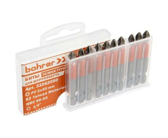 Бита намагниченная с насечками Taiwan Type (10 шт; 50 мм; PZ2) BOHRER 33262050 – изображение 2