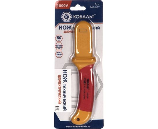 Диэлектрический нож с подвесом 180 мм КОБАЛЬТ 249-037 – изображение 2