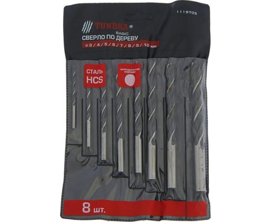 Набор сверл по дереву (8 шт; 3, 4, 5, 6, 7, 8, 9, 10 мм; цилиндрический хвостовик) TUNDRA 1119705 – изображение 3