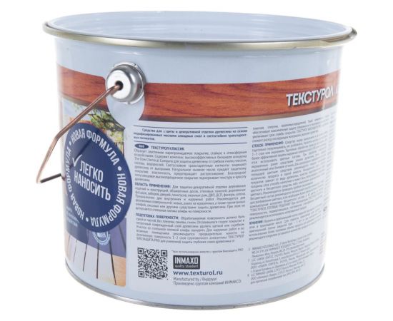 Деревозащитное средство Текстурол классик орех 3л 90001884630 – изображение 3