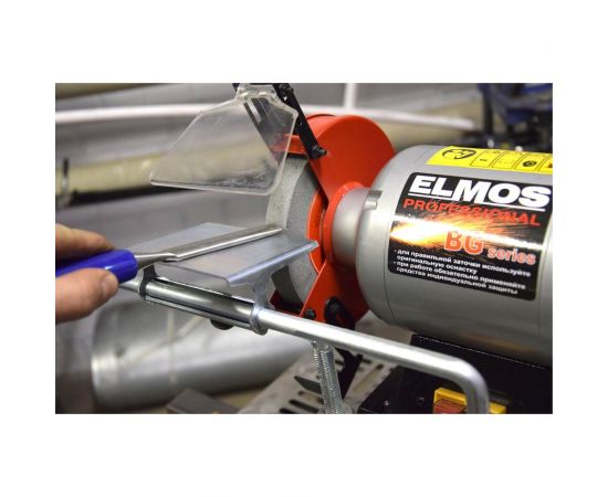 Регулируемый подручник съёмный для BG200/220 ELMOS e60 220 – изображение 3