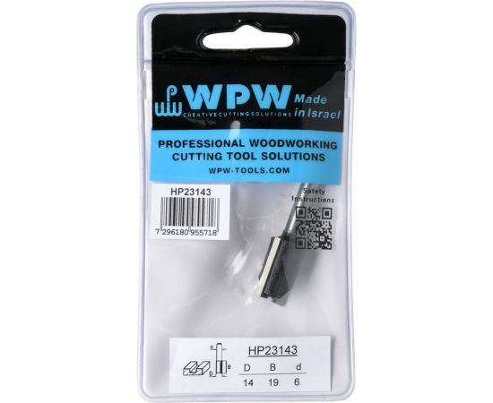 Фреза пазовая (14х20х6 мм) WPW HP23143 – изображение 3