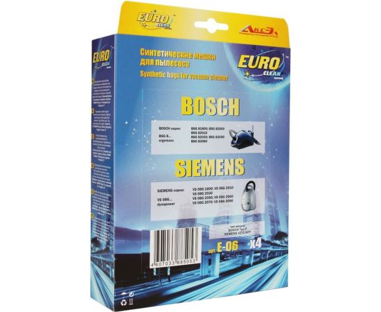 Мешок-пылесборник синтетический для пылесосов BOSCH, SIEMENS (4 шт.) EURO CLEAN E-06/4 – изображение 3