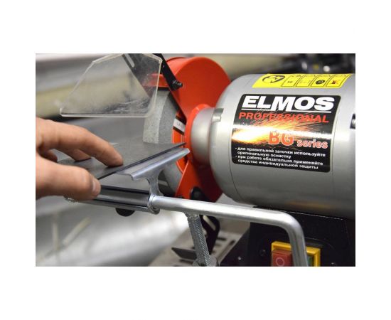 Регулируемый подручник съёмный для BG200/220 ELMOS e60 220 – изображение 4