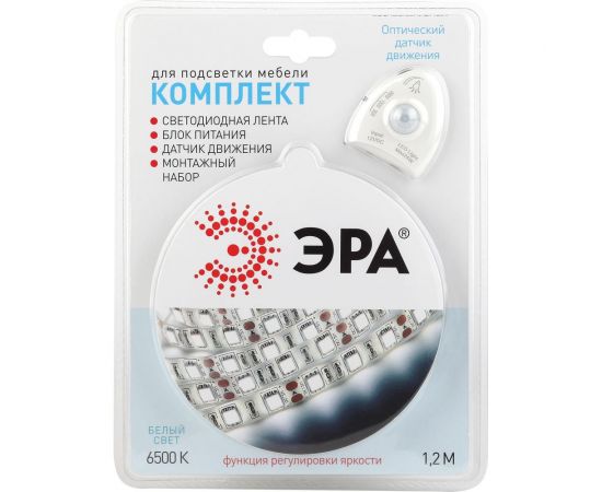 Комплект светодиодной ленты ЭРА 2835move-4,8-30-12-6500-1,2m Б0043071 – изображение 4