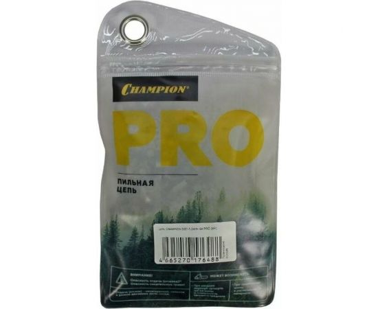 Цепь (0.325""; 1.5 мм; 64 зв.) CHAMPION B058-BP-64E – изображение 5