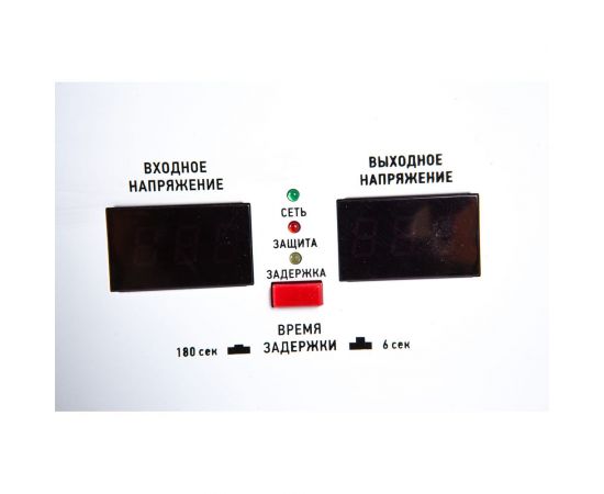 Настенный стабилизатор Powerman AVS 3000 P 6049490 – изображение 5