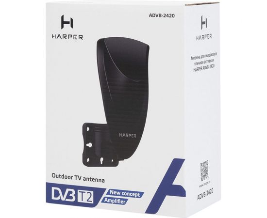 Уличная активная антенна HARPER для телевизора ADVB-2420 H00002110 – изображение 6