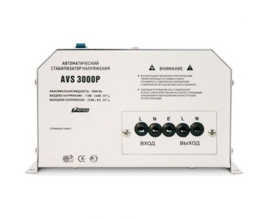 Настенный стабилизатор Powerman AVS 3000 P 6049490 – изображение 6