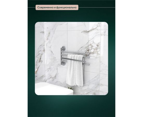 Полотенцедержатель Fora Лонг четверной, поворотный L024 – изображение 8