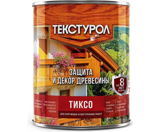 Деревозащитное средство Текстурол тиксо калужница 1л 90002002754 