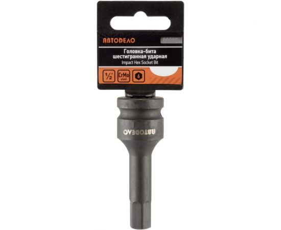 Головка торцевая ударная Н19 DR1/2, L-78 мм АвтоDело 39089 15958 