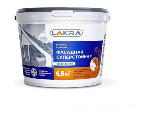 Фасадная краска ЛАКРА акриловая, суперстойкая, белоснежная, 6.5 кг 8306492 ЛА-00000062 