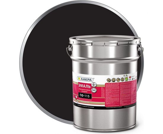 Эмаль Лакра ПФ-115 черная, 20 кг 90001178723 