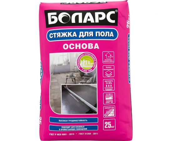 Основа-стяжка для пола БОЛАРС 25 кг 00000014814 