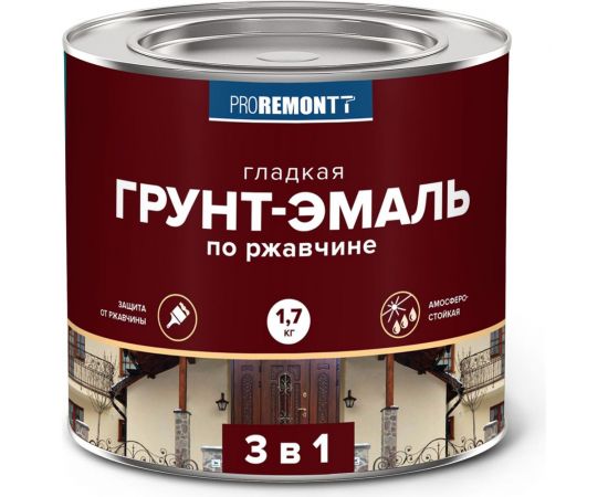 Грунт-эмаль Proremontt 3 в 1 серая, 1.7 кг Лк-00012392 