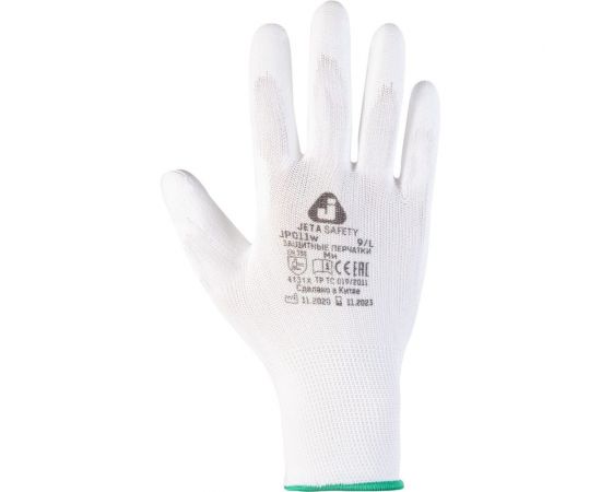 Защитные перчатки с полиуретановым покрытием Jeta Safety 12 пар JP011w-XL 