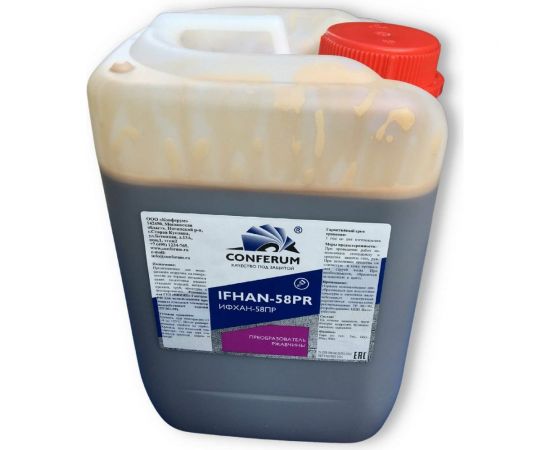 Нейтральный преобразователь ржавчины КОНФЕРУМ ИФХАН-58ПР 0220/1 