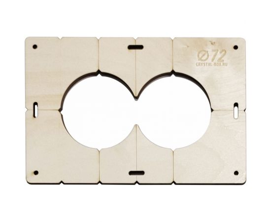 Шаблон для сверления подрозетников на 2 отверстия диаметром 72 мм, толщина фанеры 8 мм РОТОР 2shablon72 