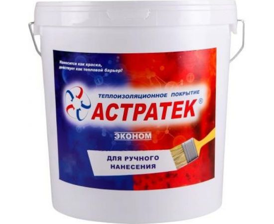 Жидкая теплоизоляция Астратек ТПП Эконом 10 л 4620002841218 