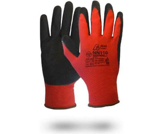 Нейлоновые перчатки Armprotect с нитриловым покрытием, вспененное, р8 NN110 