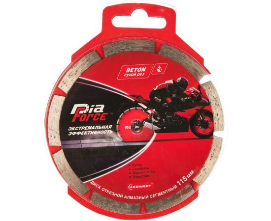 Диск алмазный отрезной по камню (115х22.2 мм) для УШМ HAGWERT 500007 