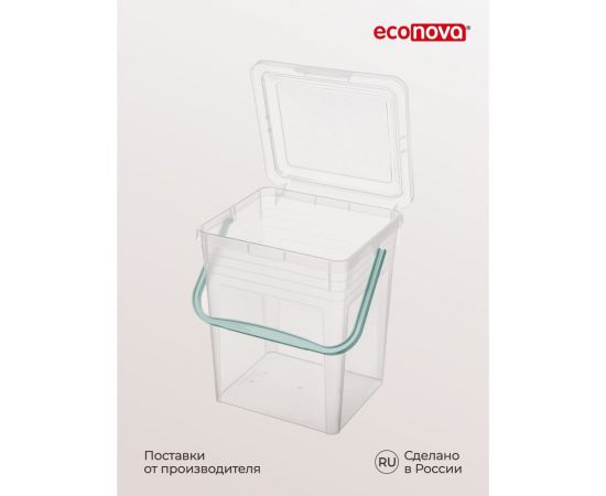 Ведро для стирального порошка Econova 8 л, бесцветное 431224101 – изображение 12