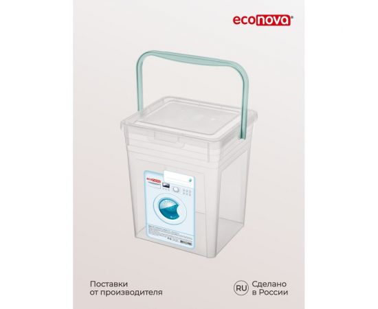 Ведро для стирального порошка Econova 8 л, бесцветное 431224101 – изображение 14