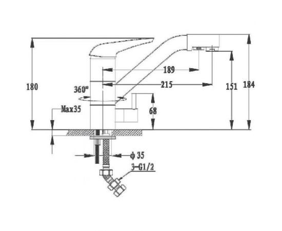 Смеситель GranFest GF с краном питьевой воды, D-40 mm, иней 2624-1 – изображение 2
