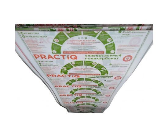 Поликарбонат АКТИВАГРО.РФ PRACTIQ 2100x6000x4 мм, плотность 0.52 кг/м2, 2 листа 026 – изображение 2