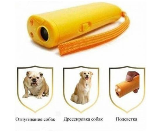 Ультразвуковой отпугиватель собак с функцией тренировки Beroma 07709867 – изображение 2