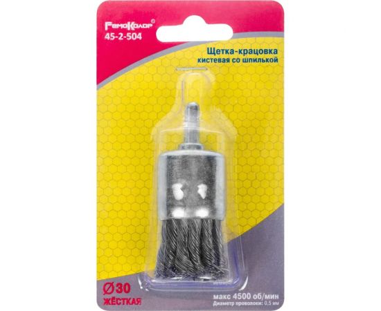Щетка-крацовка кистевая со шпилькой (30 мм; витая стальная проволока) РемоКолор 45-2-504 – изображение 2