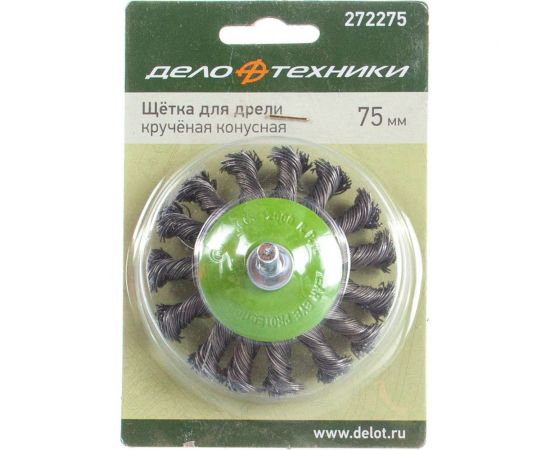 Щетка крученая конусная 75 мм для дрели Дело Техники 272275 – изображение 2