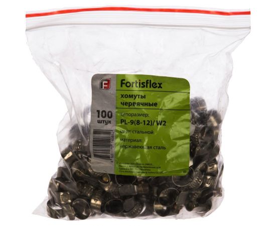 Червячный хомут FORTISFLEX PL-9/W2 8-12 мм 68959 – изображение 2