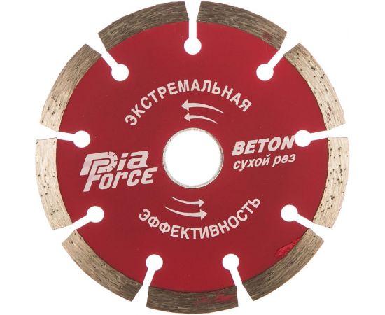 Диск алмазный отрезной по камню (115х22.2 мм) для УШМ HAGWERT 500007 – изображение 2