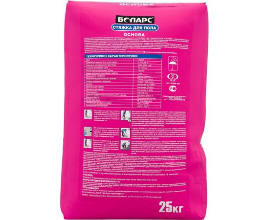 Основа-стяжка для пола БОЛАРС 25 кг 00000014814 – изображение 2