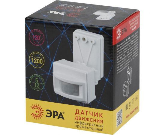 Прожекторный датчик движения 1200Вт, IP-44, 12м ЭРА MD 01 Б0004265 – изображение 2