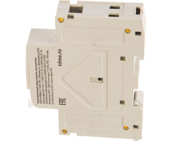 Модульный контактор TDM КМ63/2-20 1НО;1НЗ SQ0213-0006 – изображение 2