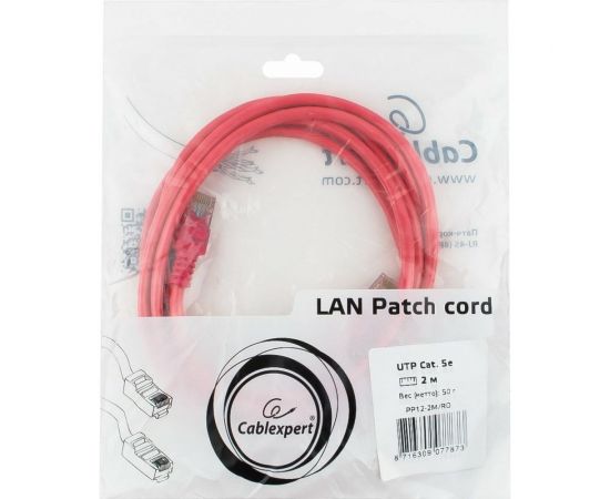 Патч-корд Cablexpert UTP PP12-2M/RO кат.5e, 2м, литой, многожильный розовый PP12-2M/RO – изображение 3