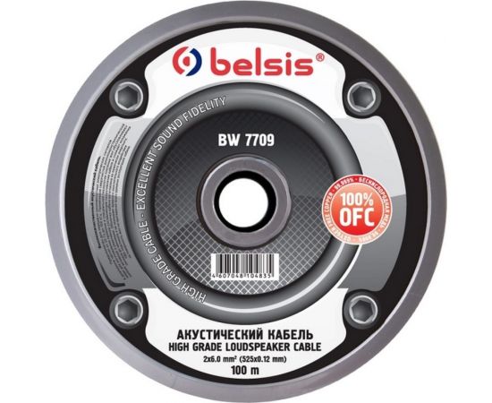 Акустический кабель Belsis 2x6,0 мм2 ~9 GA OFC, прозрачный диэлектрик, 100 м BW7709 – изображение 3