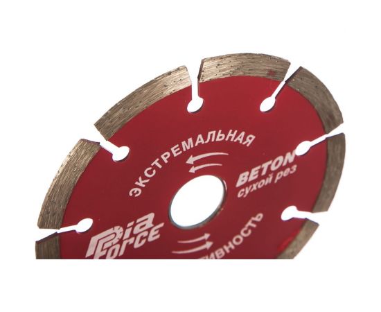 Диск алмазный отрезной по камню (115х22.2 мм) для УШМ HAGWERT 500007 – изображение 3