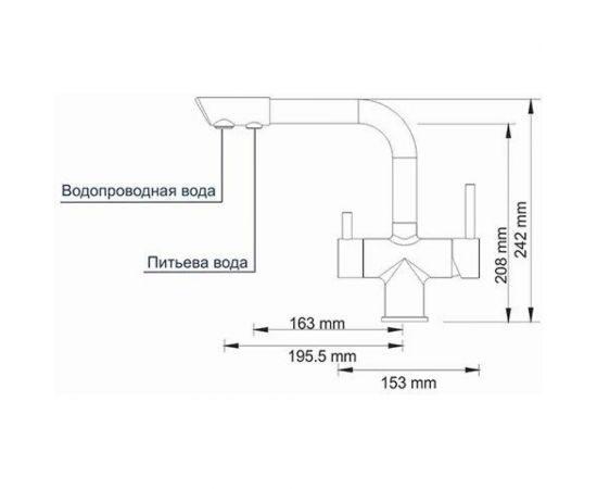 Смеситель для кухни под фильтр WasserKRAFT A8017 – изображение 4