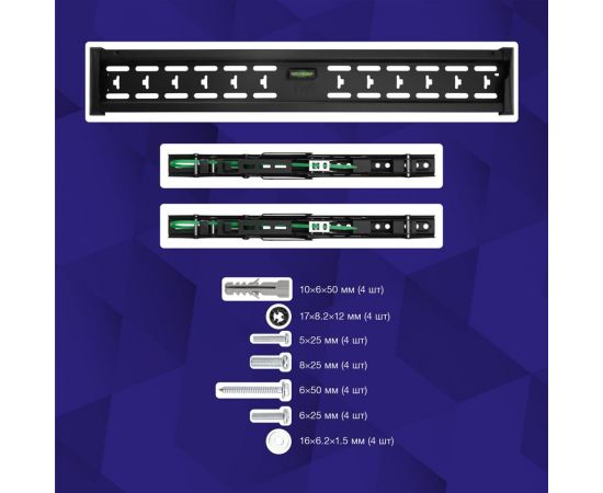 Кронштейн для телевизора REXANT 40-65 дюймов, наклонный, с быстрой фиксацией 38-0341 – изображение 6